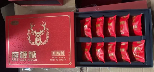 膳元气人参糖效果这么好【成分原理】真的很管用