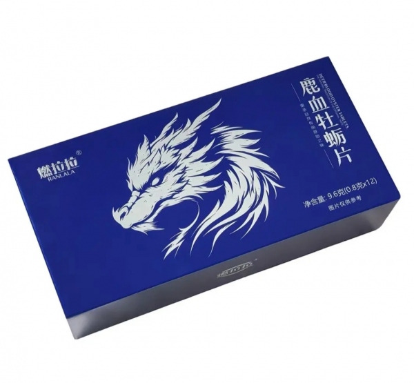 燃拉拉鹿血牡蛎片好用吗【功效与作用】成分效果有哪些？