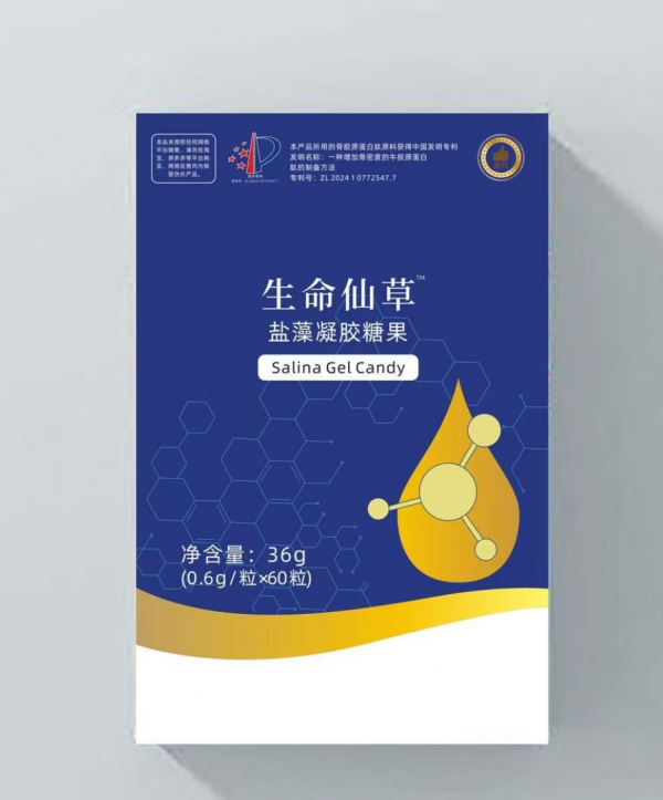 王敬志生命仙草是真的吗价格多少钱一盒 效果怎么样 (2026正品报价)