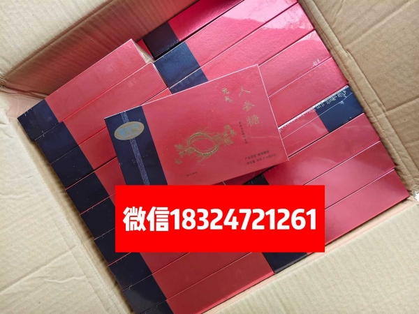 膳元气人参糖效果怎么样?体验用户反馈吃一袋多久见效?