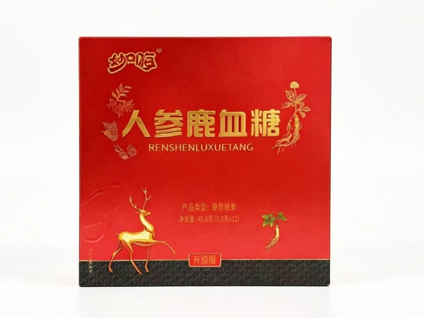 妙口嗨人参鹿血糖提前几个小时吃？有副作用吗？有依赖性吗?