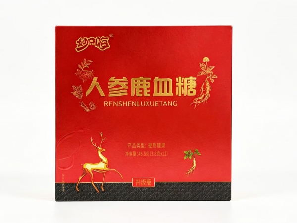 江太医人参鹿血糖和妙口嗨人参鹿血糖多少钱一盒?哪个效果更好?好用吗?