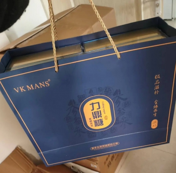 力鼎糖多少钱一盒【一粒维持多久】是速效**违禁词**吗？