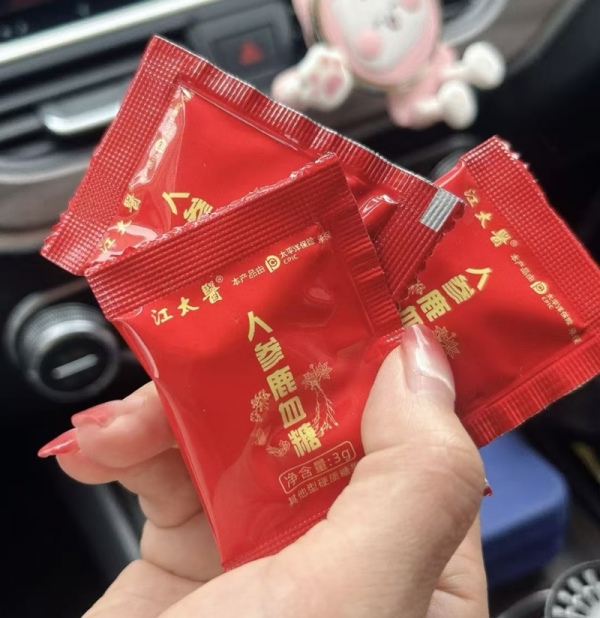 人参鹿血糖有哪些功效与作用【成分列表】长期使用有副作用吗?
