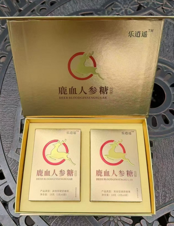 乐逍遥鹿血人参糖多少钱一盒【顾客反馈】真的好用吗?