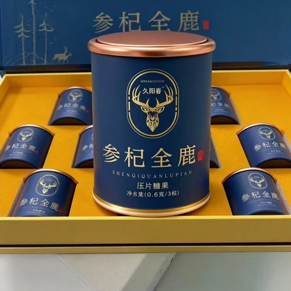 参杞全鹿片是速效的吗？提前多久？效果怎么样？