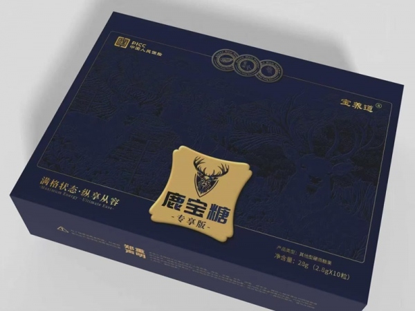 【内幕详情】鹿宝糖有哪些功效与作用/见效快是速效**违禁词**吗?