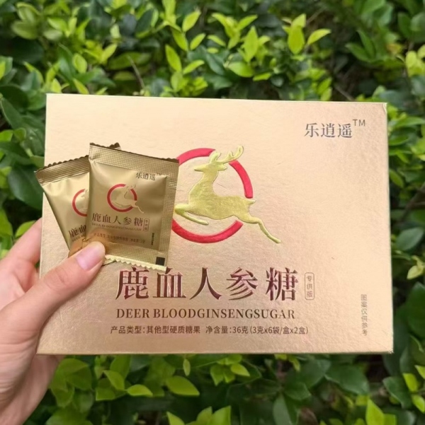 【新品种草】乐逍遥鹿血人参糖有没有效果?用了有什么感觉和改变?