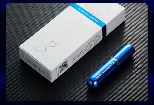 享久二代延时喷剂多少钱一盒？能延长多久/麻木吗？