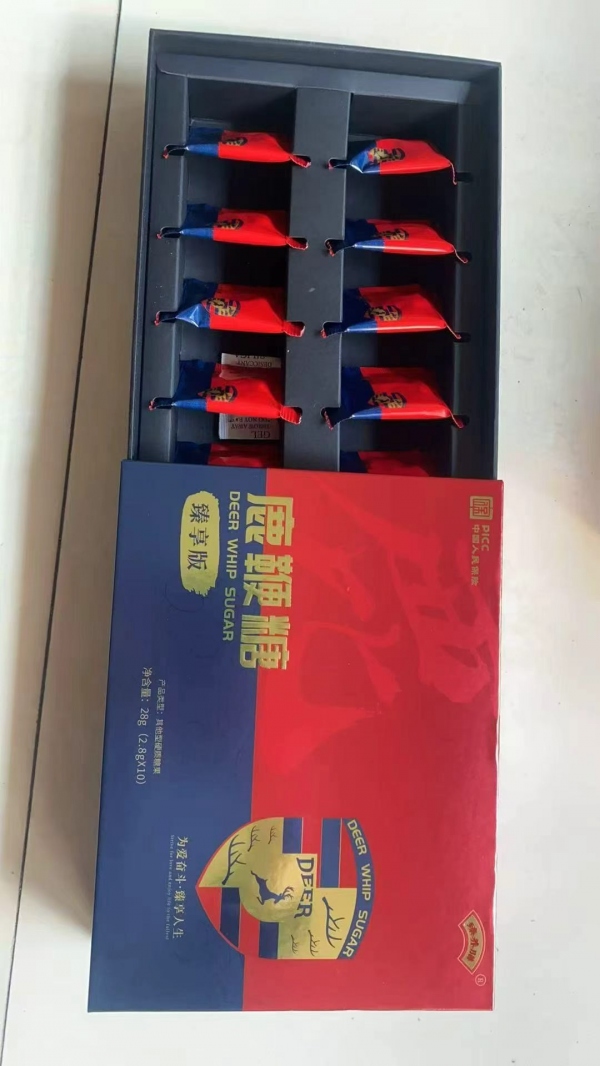 鹿鞭糖适合哪些人【适合人群】为什么效果这么好？