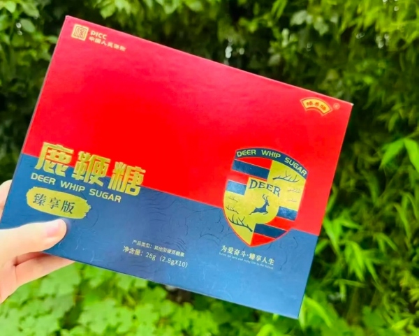 鹿鞭糖长期吃有副作用和反弹作用吗?服用禁忌有哪些?