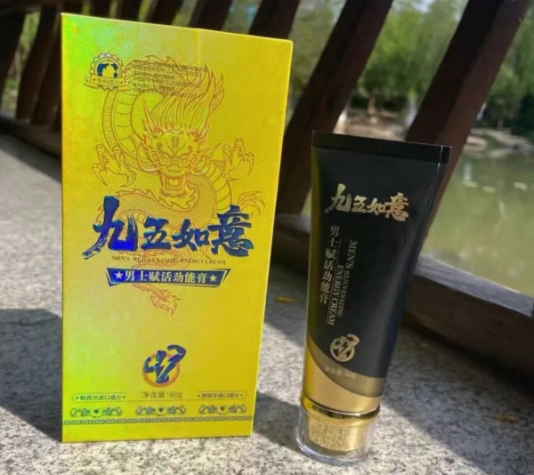 九五如意男士赋活劲能膏能改善敏感度延长时间吗?有没有副作用?