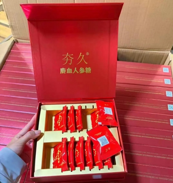 夯久鹿血人参糖有激素/副作用/依赖性/真实效果到底如何?