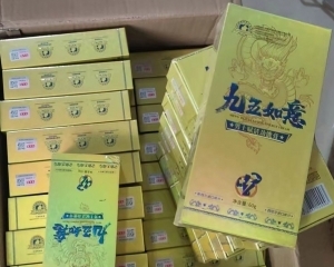 九五如意男士赋活劲能膏核心功效?能增大增粗吗?有没有副作用?
