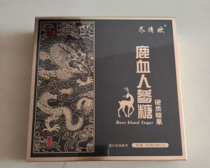 尽清欢鹿血人参糖核心功效与作用【成分搭配君臣佐使】效果确实很不错