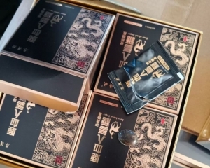 尽清欢鹿血人参糖有哪些功效作用和优势?适合什么人群使用?
