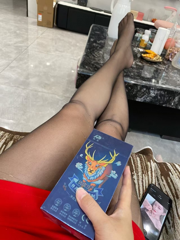 男性延时喷剂十大排名 延时喷剂用了会影响硬度吗?